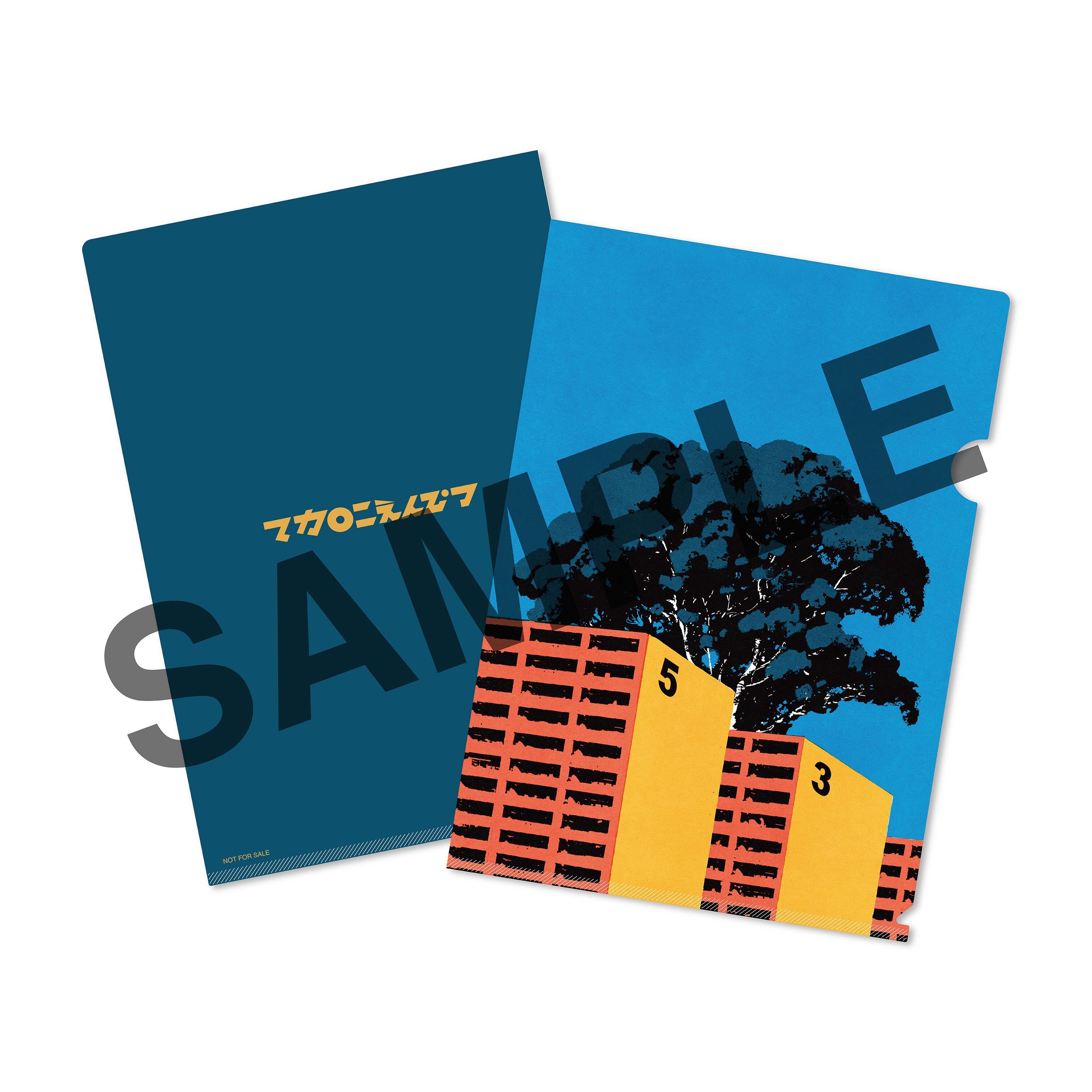 A4クリアファイル