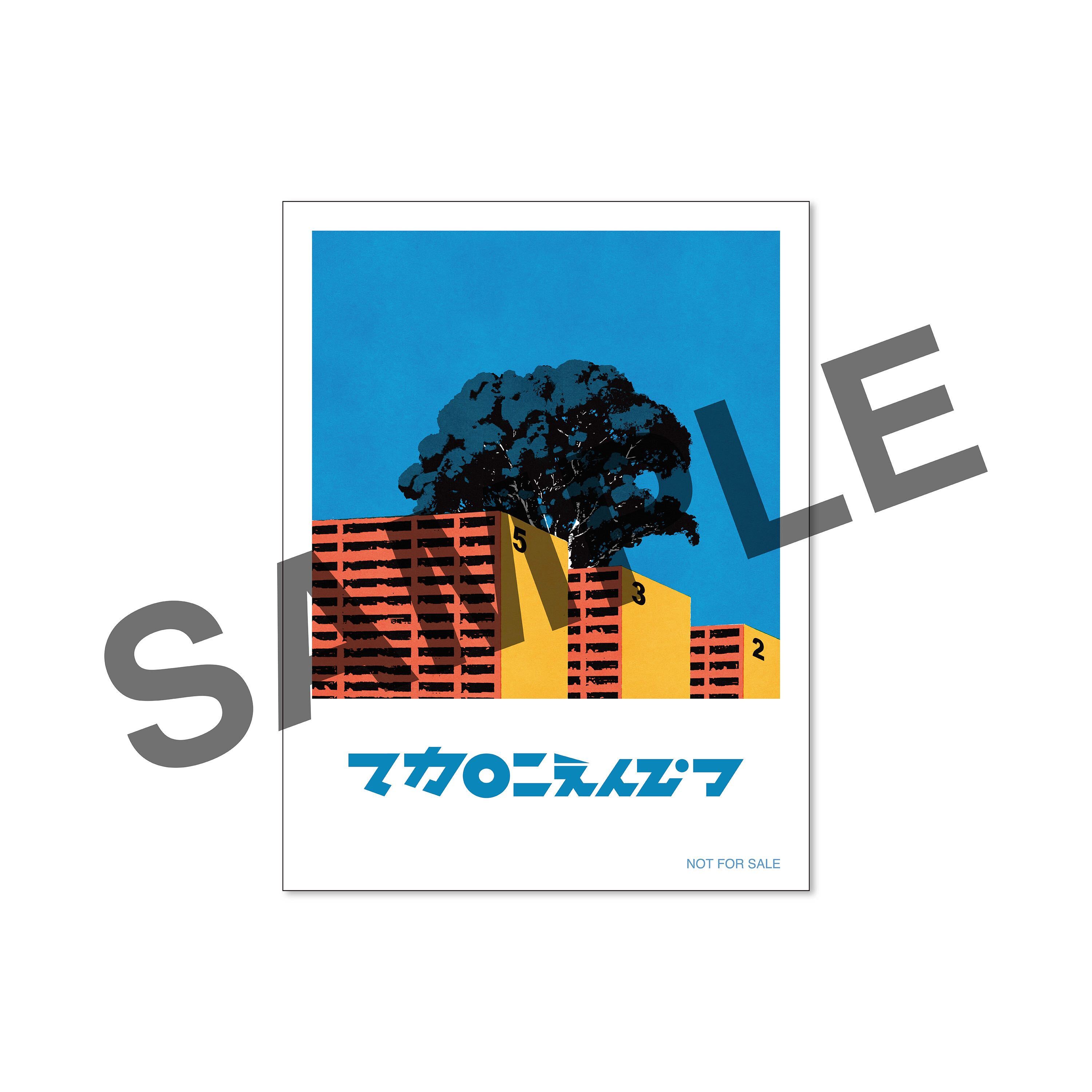 オリジナルステッカー